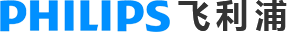 飛利浦照明專(zhuān)業(yè)、智能、可靠